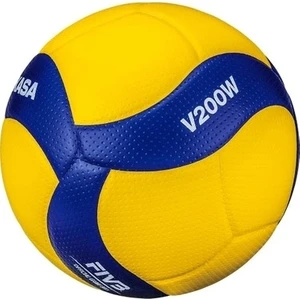 V200W Fıvb Onaylı Voleybol Maç Topu