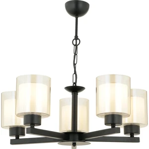 Jade 5Li Modern Genç Odası Mutfak Salon Avize