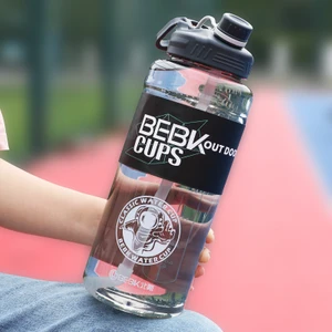 1.7l Içme Şişesi Açık Spor Su Şişesi Plastik Bardak (Yurt Dışından)