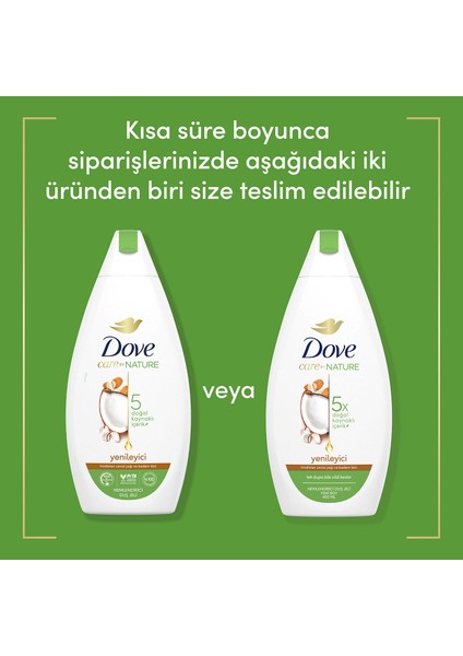 Duş Jeli Hindistan Cevizi Yağı ve Badem Özü 450 ml