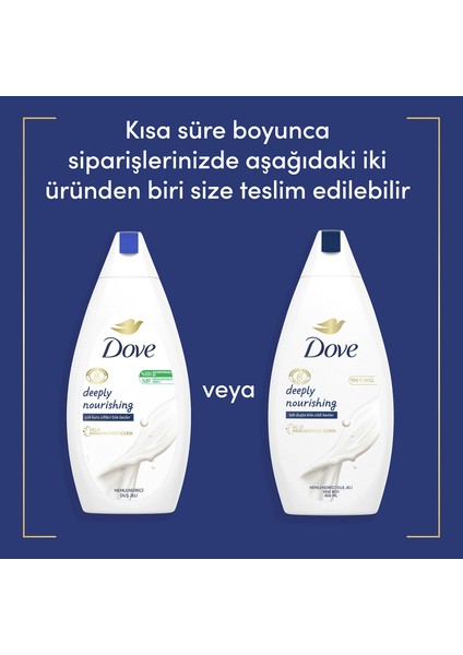 Nemlendirici Duş Jeli Deeply Nourishing 450 ml