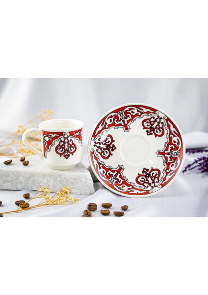 2li Cezveli Fincan Takımı fiyatları