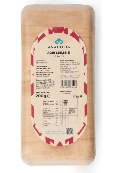 Ağın Leblebisi Elazığ 200 gr
