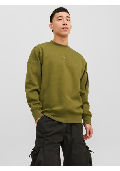 Fermuar Detaylı Erkek Sweatshirt 12240222