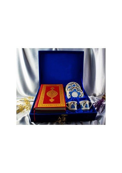 Ikili Altın Yaldızlı Kur`an-I Kerim`li Kadife Kutulu Porselen Fincan Takımı