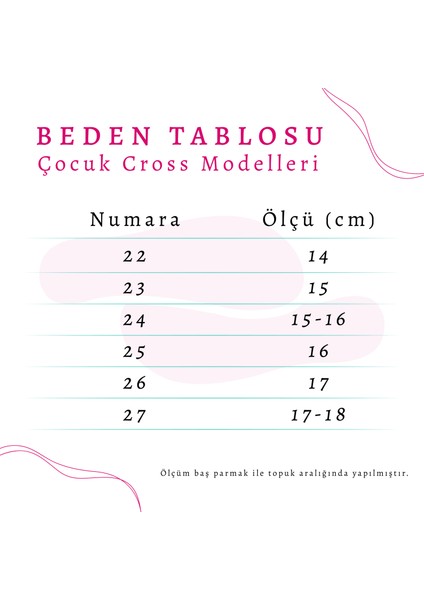 Kaymaz Taban Yumuşak Esnek Hafif Uçak Figürlü Günlük Erkek Çocuk Cross Terlik