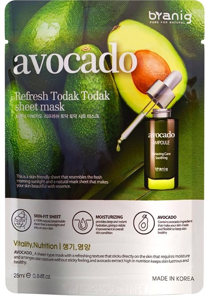 Avocado Refresh Todak Todak Sheet Mask 2