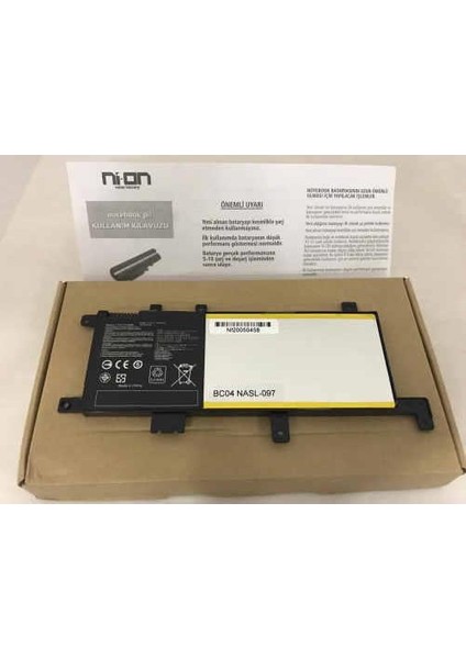 ASUSX542UR-GQ272T Notebook Bataryası