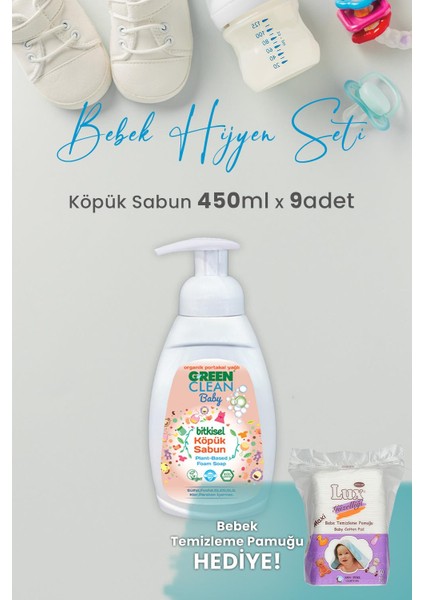 Green Clean Baby Köpük Sabun Portakal Yağlı 450 ml x 9 Adet + Lux Kare Bebe Temizleme Pamuğu 60' lı