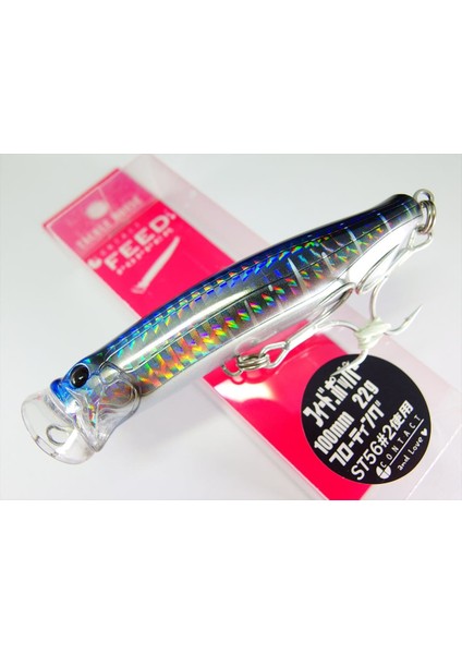 Tackle House Feed Popper 100 No: 13