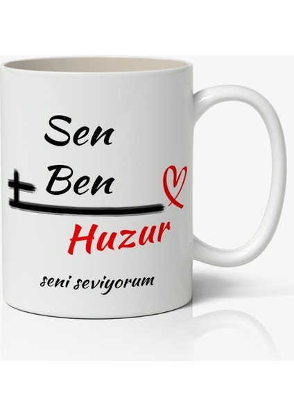 Sen+Ben=huzur Temalı Baskılı Kahve Kupa Bardak