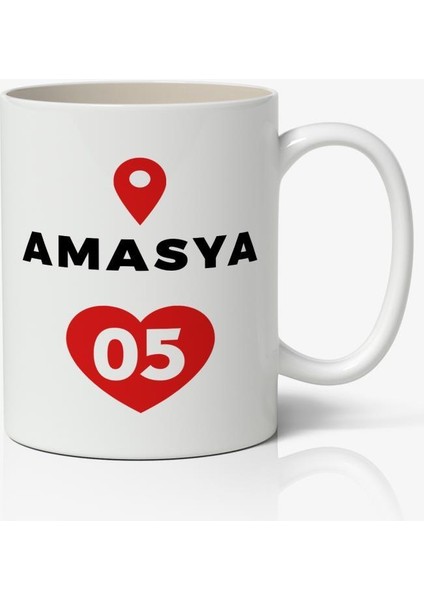 Amasya Baskılı Kahve Kupa Bardak