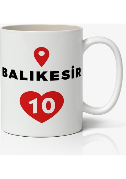 Balıkesir Baskılı Kahve Kupa Bardak