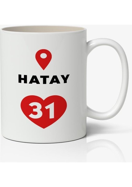 Hatay Baskılı Kahve Kupa Bardak