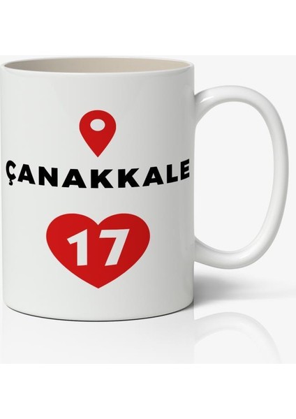 Çanakkale Baskılı Kahve Kupa Bardak