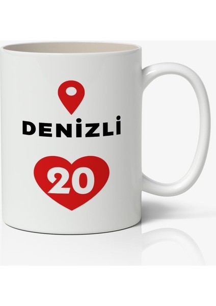 Denizli Baskılı Kahve Kupa Bardak