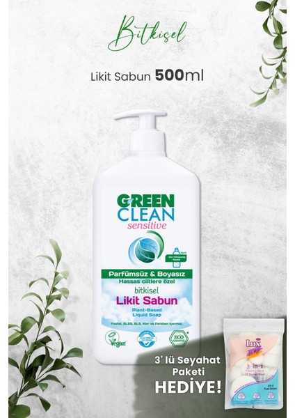 Organik Kokusuz Likit Sensitive Sabun 500 Ml