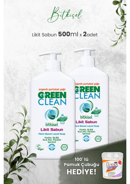 Organik Sıvı Sabun Portakallı 500 Ml X 2 Adet