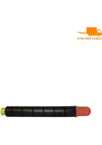 Colorful Toner Canon Imagerunner Advance C-Exv-29/ C5030- C5030I / Sarı Muadil Toner fiyatları