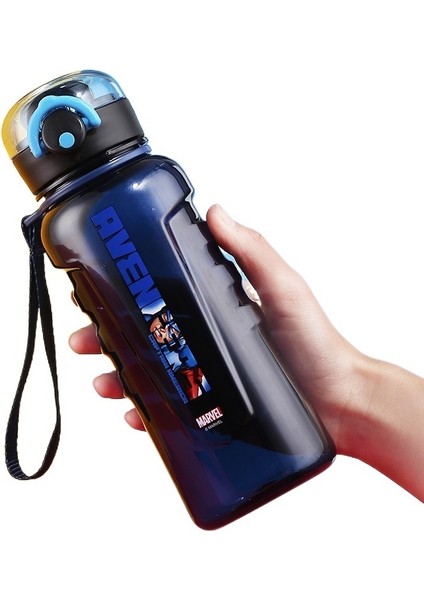 Spor Kupası Büyük Kapasiteli Plastik Düz Içme Bardağı Su Isıtıcısı (Yurt Dışından)