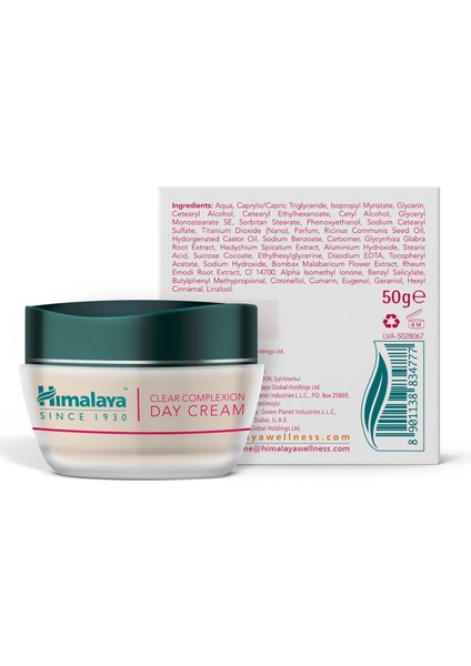 Aydınlatıcı Gündüz Kremi, Yüz Kremi, CINNABLOC, UV Koruma, Hipoalejenik, Tüm Ciltler, 50 ml fiyatları