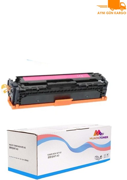 Toner Canon Canon I-Sensys MF-655CX I-Sensys MF-657CDW CRG-067 Çipli Kırmızı Muadil Toner