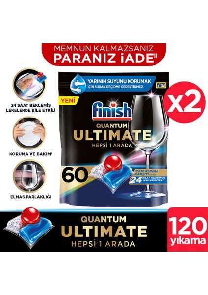 Quantum Ultimate 120 Kapsül Bulaşık Makinesi Deterjanı Tableti (60X2)