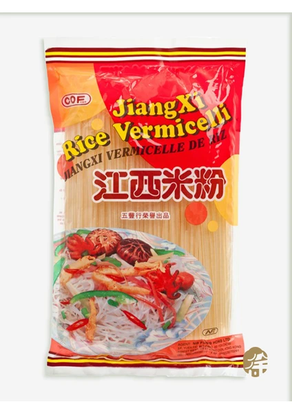 Jiangxi Pirinç Eriştesi (Jiangxi Rice Vermicelli) - 400 gr