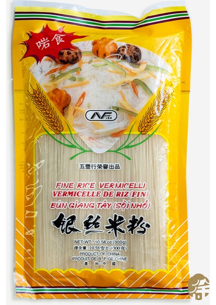 Ince Pirinç Eriştesi (Fine Rice Vermicelli) - 300 gr