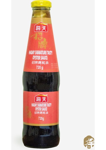 Signature Istirdiye Sos ( Haday Signature Tasty Oyster Sauce) - 720 gr