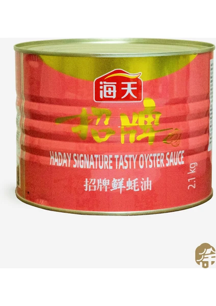 Signature Istirdiye Sos (Haday Signature Tasty Oyster Sauce) - 2.1 kg