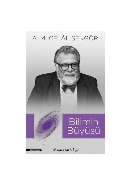 Celal Şengör 6'lı Kitap Seti ( Zümrüt Ayna + Dahi Diktatör + Bir Toplum Nasıl Intihar Eder? + Aptalı Tanımak +Bilimin Büyüsü + Dikkate Değer Mevzular )