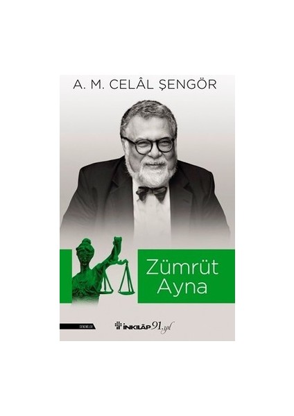 Celal Şengör 6'lı Kitap Seti ( Zümrüt Ayna + Dahi Diktatör + Bir Toplum Nasıl Intihar Eder? + Aptalı Tanımak +Bilimin Büyüsü + Dikkate Değer Mevzular )