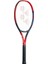 Vcore Scarlet Ace 98INC 260GR 2023 Sezon 7. Jenarasyon Tenis Raketi 1