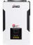 Sunon Pro 5.5kw 48V (450VDC) 2