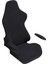 Gerilebilir Sandalyeğı Yıkanabilir Polyester Evrensel Koltukı (Yurt Dışından) 1