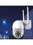 2mp Wifi Ip Kameralar 1080P Ev Iç Mekan Dış Mekan Için Kablosuz Kablosuz (Yurt Dışından) 4