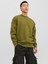 Fermuar Detaylı Erkek Sweatshirt 12240222 1