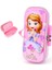 3D Disney Code Lock Kalem Kutusu Kalem Kutusu Yazma Saklama Kutusu (Yurt Dışından) 1