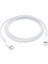 Apple 20 W Usb-C Güç Adaptörü ve Kablosu 5