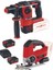 Herocco 18V Kırıcı Te-Js 18/80 Dekupaj 2X4.0AH Akülü Set 1