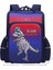 Çocuk Dinozor Okul Çantası Büyük Boy 40*32*19 (Yurt Dışından) 1