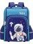 Astronot Öğrencilerinin Su Geçirmez Okul Çantası (Yurt Dışından) 1
