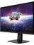 27" G274QPF QD 2560x1440 (WQHD) FLAT RAPID IPS 170HZ 1MS G-SYNC COMPATIBLE PIVOT GAMING MONITOR 5