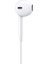 Apple Lightning Konnektörlü Kulak Içi Kulaklık 3