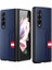 Samsung Galaxy Z Fold 4 Ile Uyumlu Kılıf Deri Görünümlü Kartlık Galaxy Z Fold 4 ile Uyumlu Wonderful 1