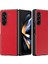 Samsung Galaxy Z Fold5 5g Litchi Doku Pu Deri Kaplamalı Pc Telefon Kapağı Telefon Kılıfı (Yurt Dışından) 1