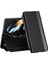 Samsung Galaxy Z Fold5 5g Şok Geçirmez Kasa Pu Deri+Pc Telefon Kapağı Kalemle (Yurt Dışından) 1