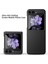 Samsung Galaxy Z Flip5 5g Ultra Ince Sert Pc Telefon Kılıfı Kauçuk Koruyucu Kapak (Yurt Dışından) 3