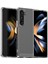 Samsung Galaxy Z Fold5 5g Cep Telefonu Geri Kapak Tpu+Akrilik Net Koruyucu Şok Geçirmez Kılıf (Yurt Dışından) 1